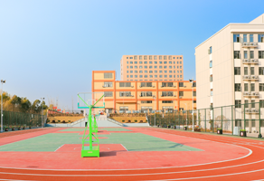 学校环境