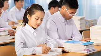 学历提升班