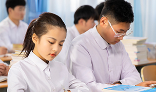 学历提升班